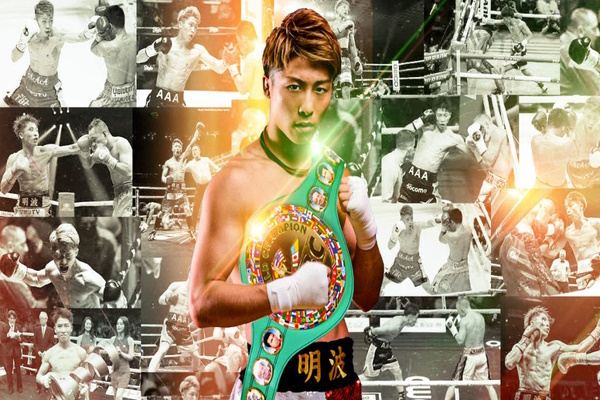 Naoya Inoue chosen as 'Japanese Boxer of the Year' for the 5th consecutive time featured image