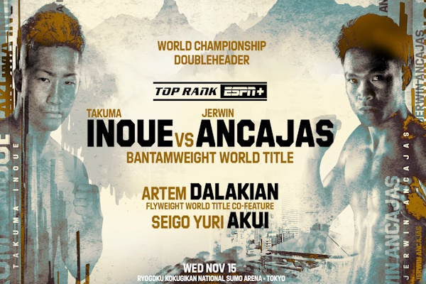 Takuma Inoue To Defend WBA Title Vs. Ancajas On November 15th featured image