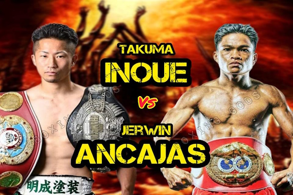 Takuma Inoue-Jerwin Ancajas Confirmed For February 24 Next Year featured image