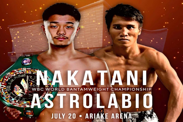 Junto Nakatani Set For First Defense Of WBC 118 LBs Title Against Vincent Astrolabio On July 28 featured image
