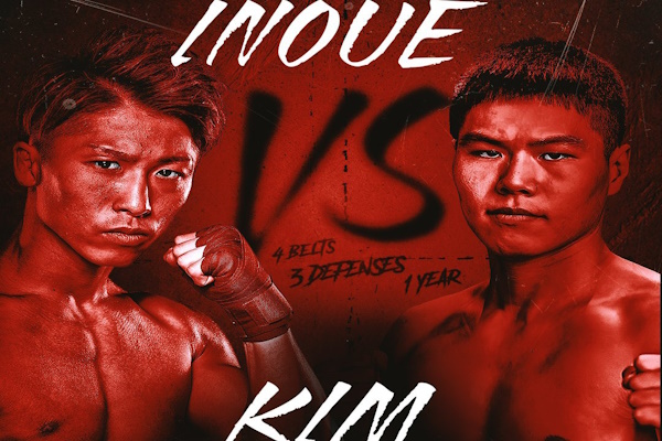 Sam Goodman Drops Out Of Inoue Bout Due To Another Injury featured image